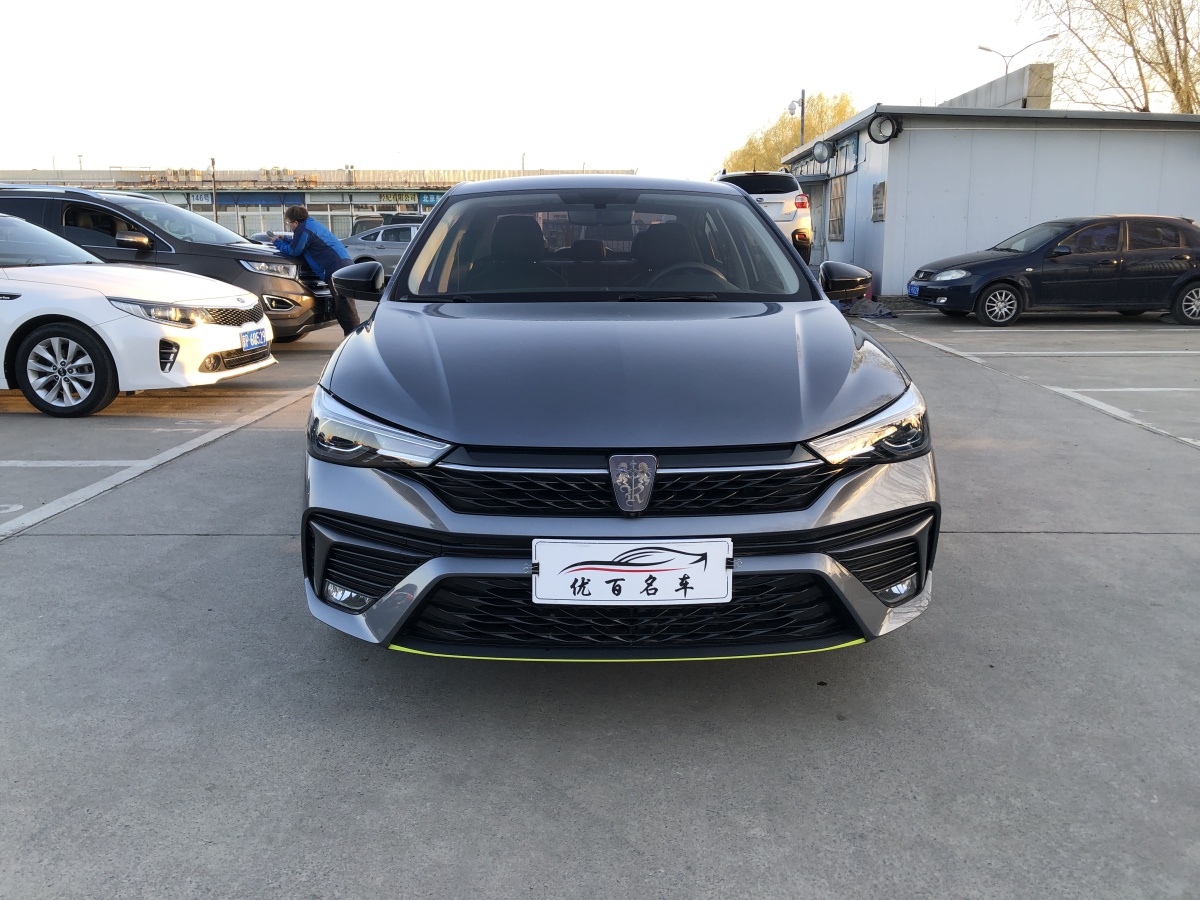 榮威 i5  2021款 改款 1.5L CVT鉆石版圖片