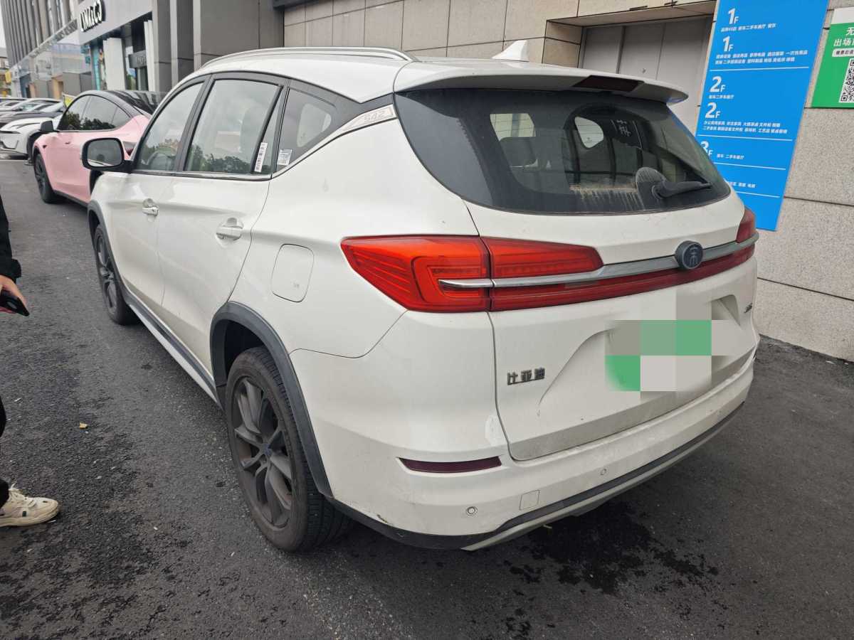 比亞迪 宋新能源  2019款 宋DM 1.5TID 智聯(lián)銳享型圖片