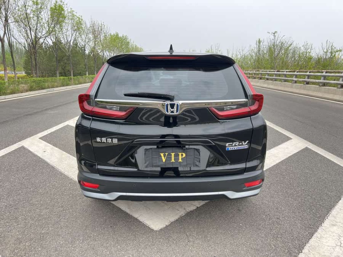 本田 CR-V  2021款 銳?混動(dòng) 2.0L 兩驅(qū)凈速版圖片