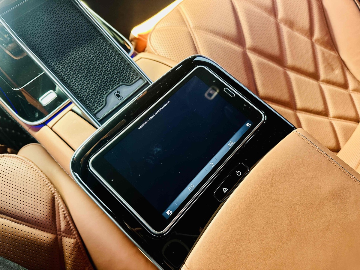 奔驰 迈巴赫S级  2023款 S 680 4MATIC 匠心高定首发版双色图片