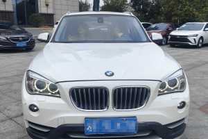 宝马X1 宝马 xDrive20i X设计套装