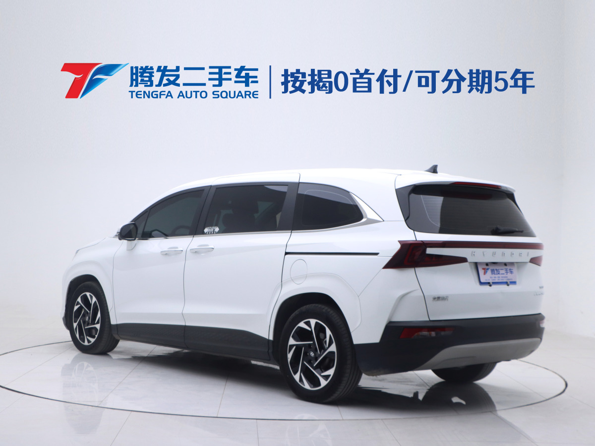 現(xiàn)代 庫斯途  2024款 380TGDi TOP Premium 智愛旗艦版圖片