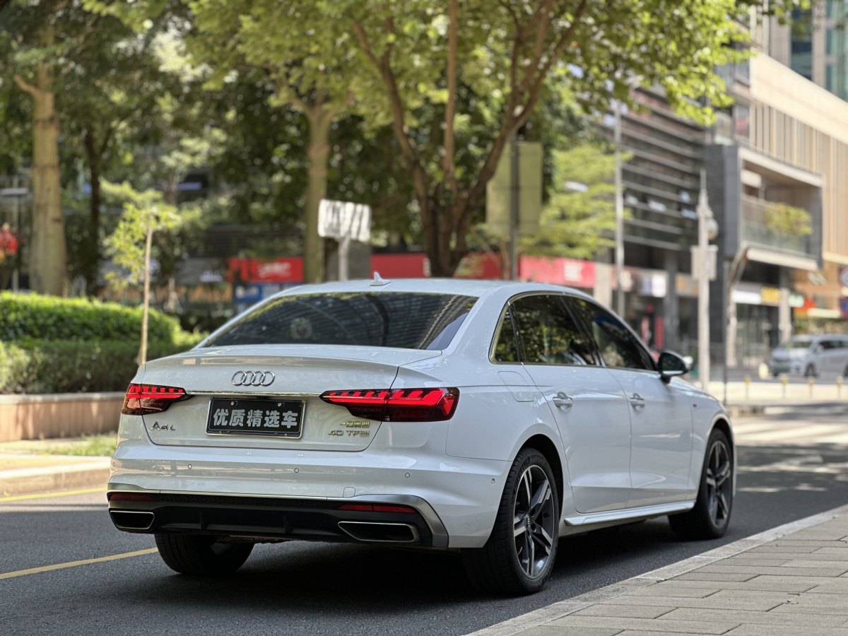 奥迪 奥迪A4L  2020款 40 TFSI 豪华动感型图片