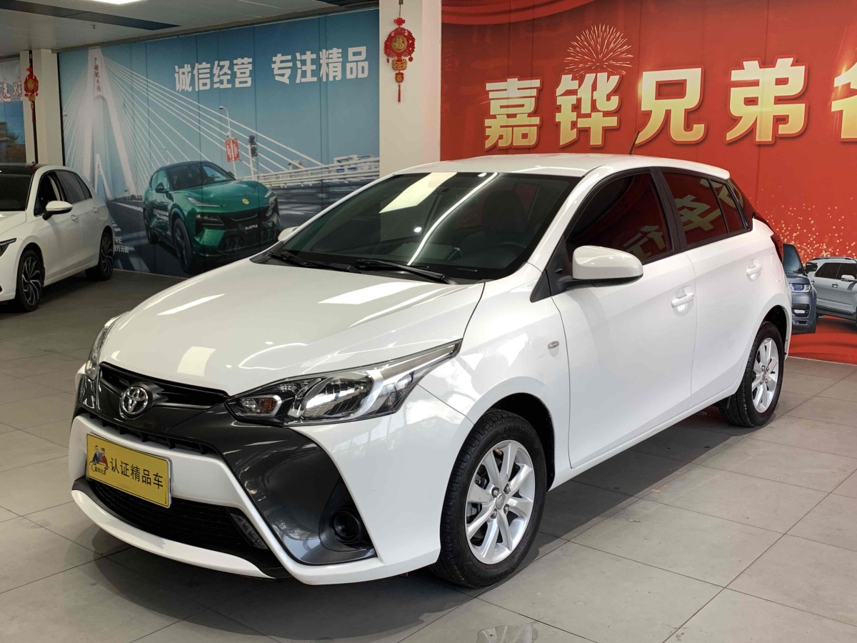 豐田 YARiS L 致炫  2019款 1.5E CVT魅動(dòng)版 國VI圖片