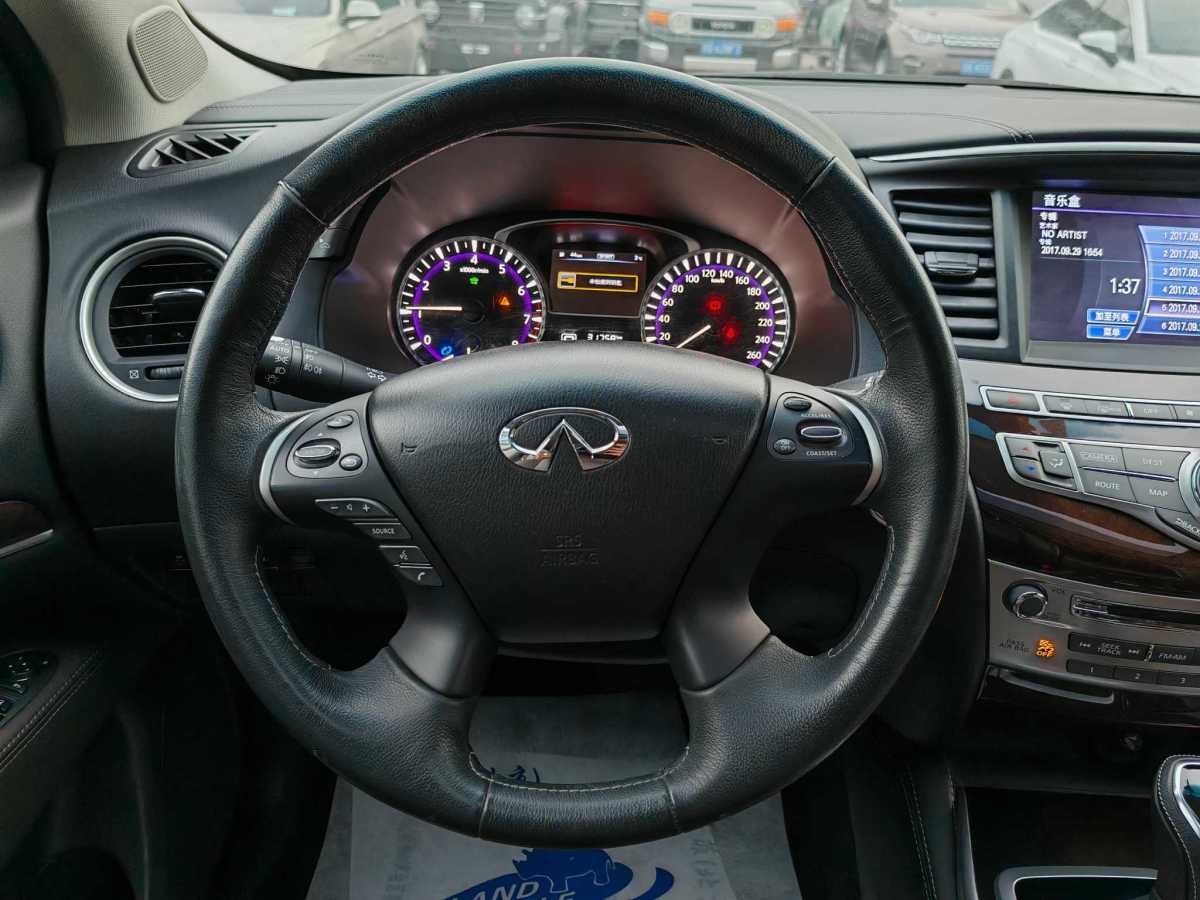 英菲尼迪 QX60  2020款 2.5 S/C Hybrid 兩驅(qū)卓越版 國(guó)VI圖片