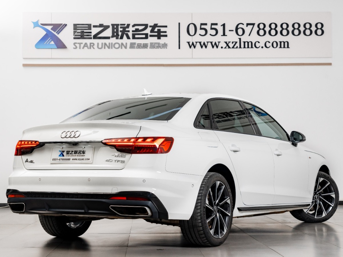 奧迪 奧迪A4L  2022款 40 TFSI 豪華動(dòng)感型圖片