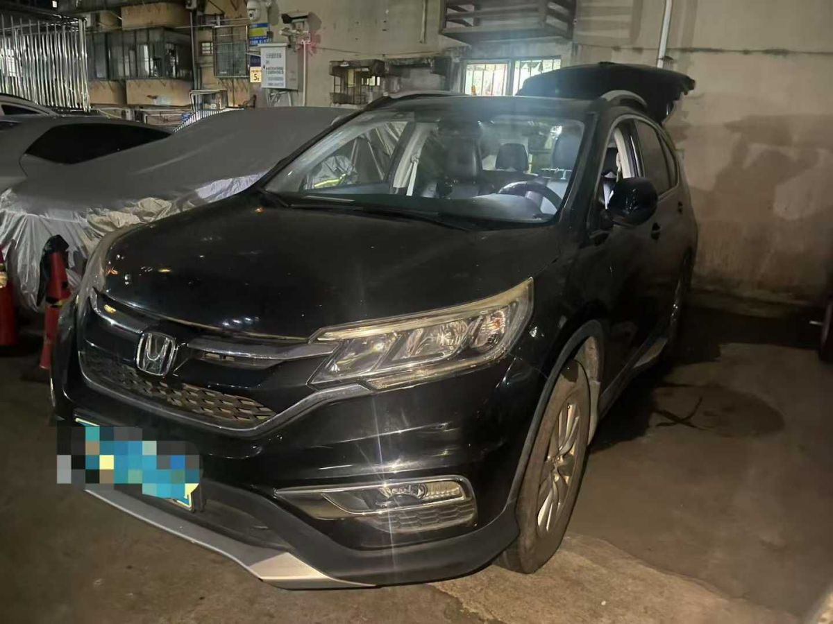 本田 CR-V  2015款 2.0L 兩驅(qū)風(fēng)尚版圖片