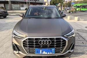 奥迪Q3 奥迪 35 TFSI 进取动感型（1.5T）