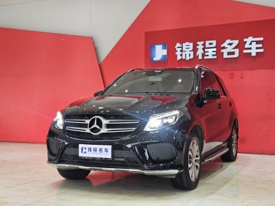 2016年10月 奔馳 奔馳GLE(進(jìn)口) GLE 320 4MATIC 動感型圖片