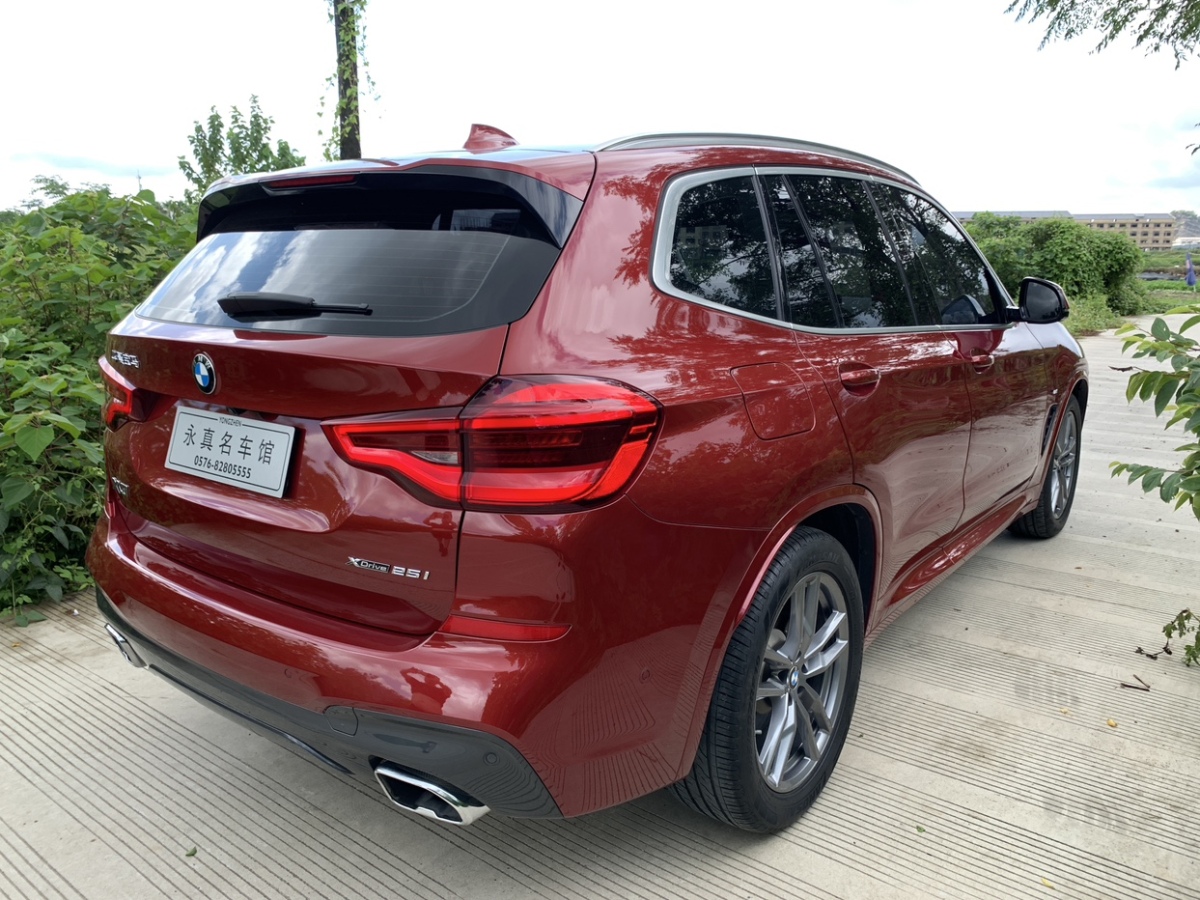 寶馬 寶馬X3  2020款 xDrive25i M運(yùn)動套裝圖片