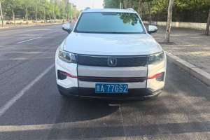 CS35 PLUS 長安 改款 榮耀百萬版 1.6L 手動精英版