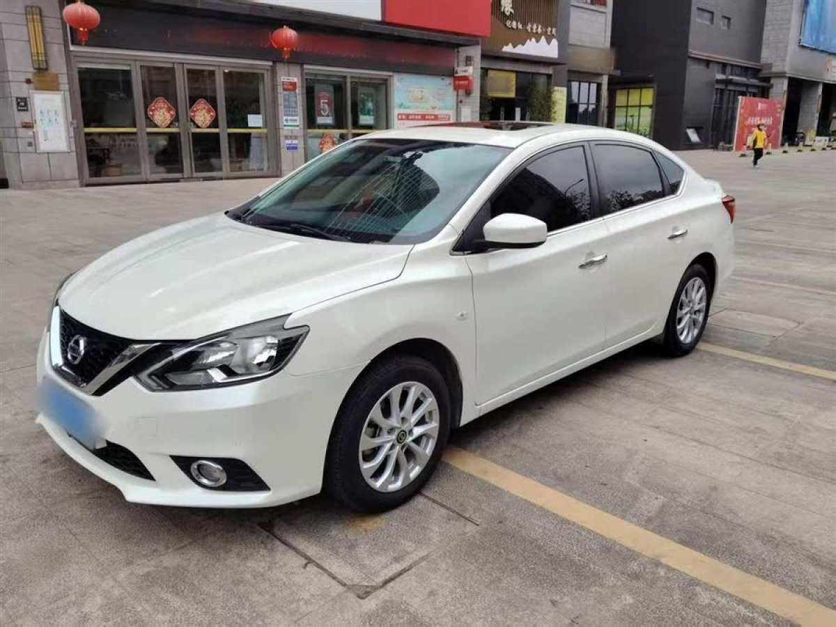 日產(chǎn) 軒逸  2019款  經(jīng)典 1.6XL CVT豪華版圖片