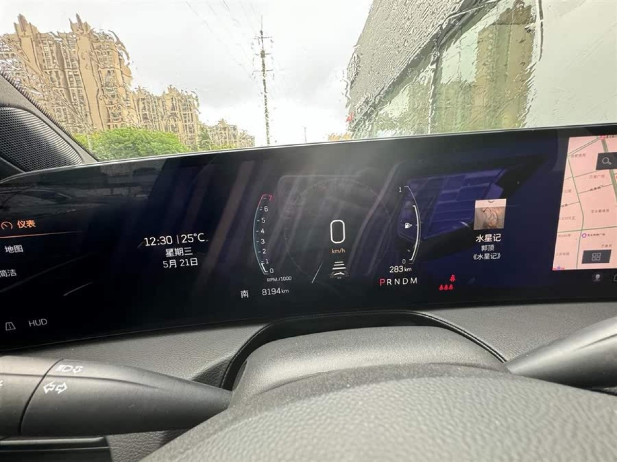 凱迪拉克 CT5  2024款 28T 鉑金型圖片
