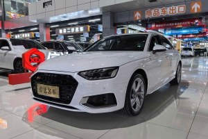 奧迪A4L 奧迪 40 TFSI 豪華致雅型