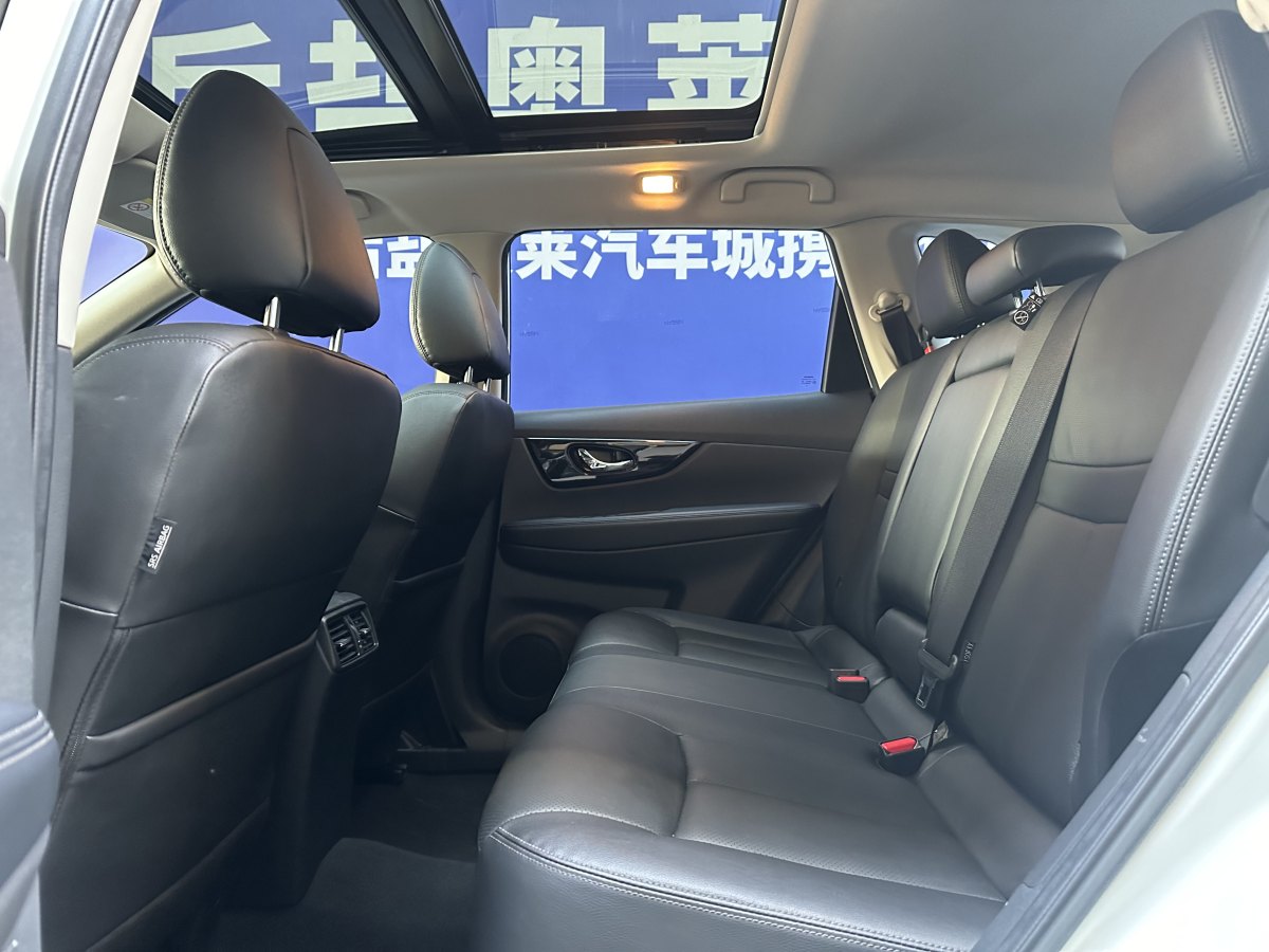 2022年9月日產(chǎn) 奇駿  2021款 2.0L XL Premium CVT 2WD智聯(lián)尊享版