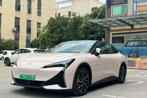 極狐 阿爾法S5 北汽新能源 708MAX 200kW