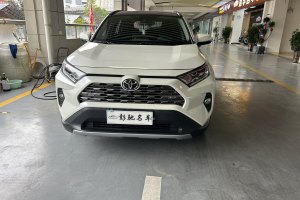 RAV4 丰田 荣放 2.0L CVT两驱先锋版