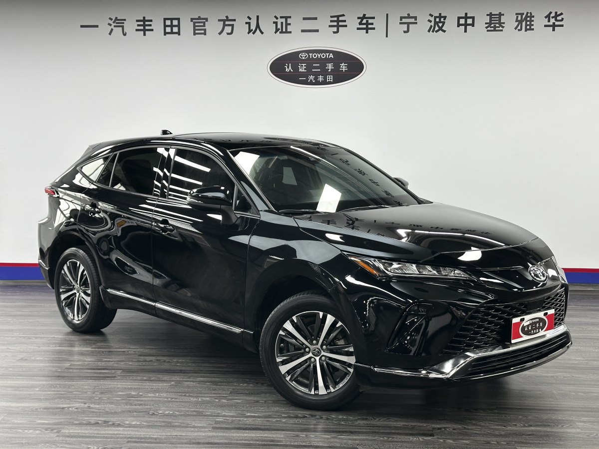 豐田 威颯  2022款 2.0L CVT兩驅(qū)豪華版圖片