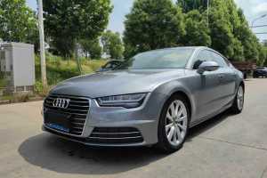 奧迪A7 奧迪 50 TFSI quattro 舒適型