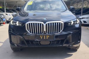 寶馬X5 寶馬 xDrive 30Li 尊享型M運(yùn)動(dòng)曜夜套裝