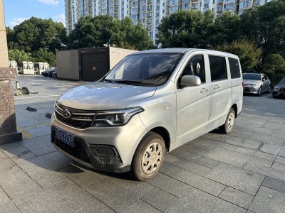 2022年8月 長(zhǎng)安歐尚 歐諾 1.5L歐諾S智享版非空調(diào)客車JL473QG圖片