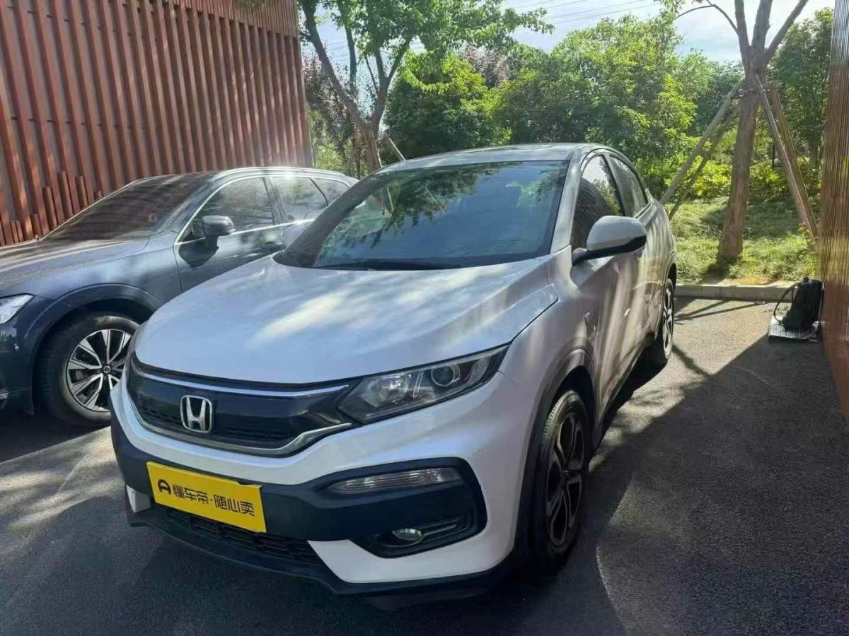 本田 CR-V  2017款 2.0L CVT兩驅(qū)銳混動(dòng)凈致版圖片