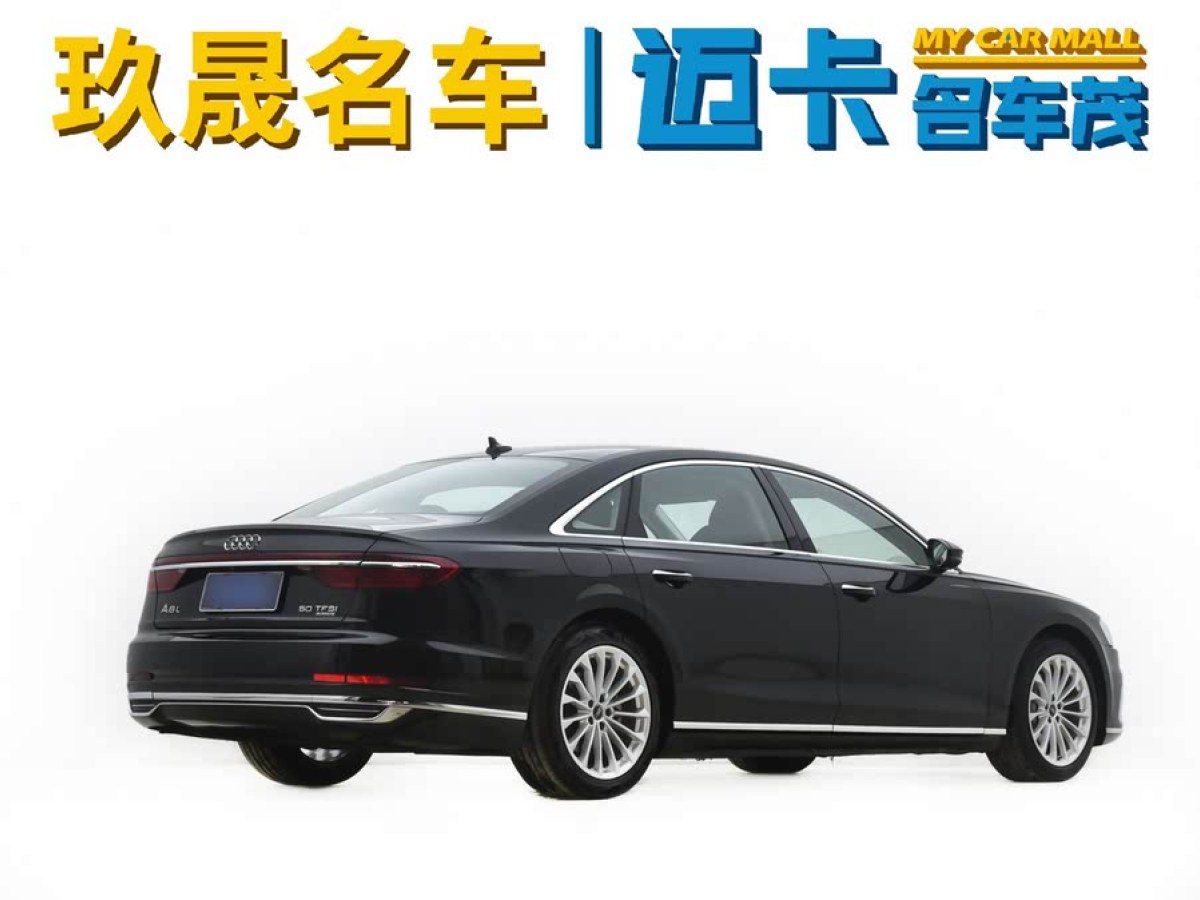 奧迪 奧迪A8  2021款 A8L 50 TFSI quattro 舒適型圖片
