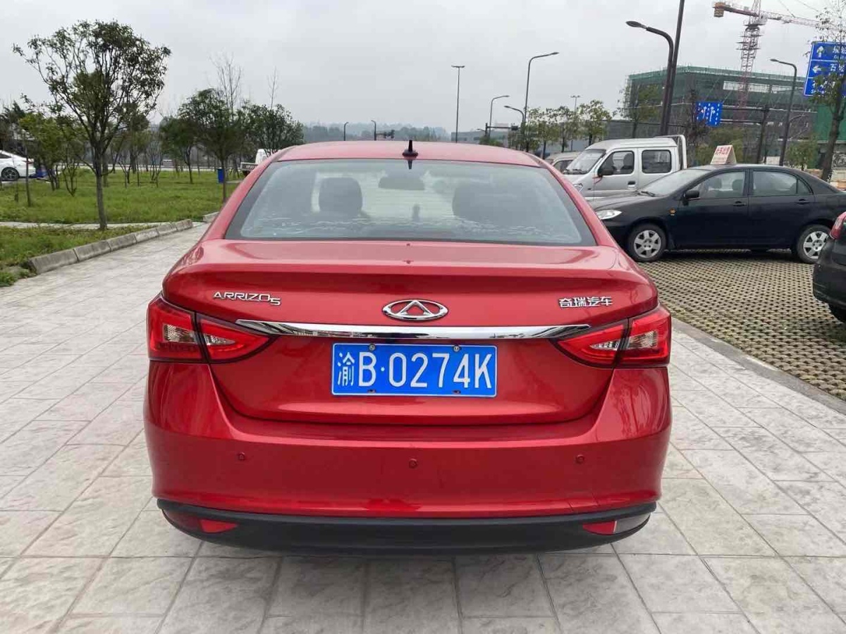 奇瑞 艾瑞澤5  2016款 1.5L CVT領(lǐng)銳版圖片