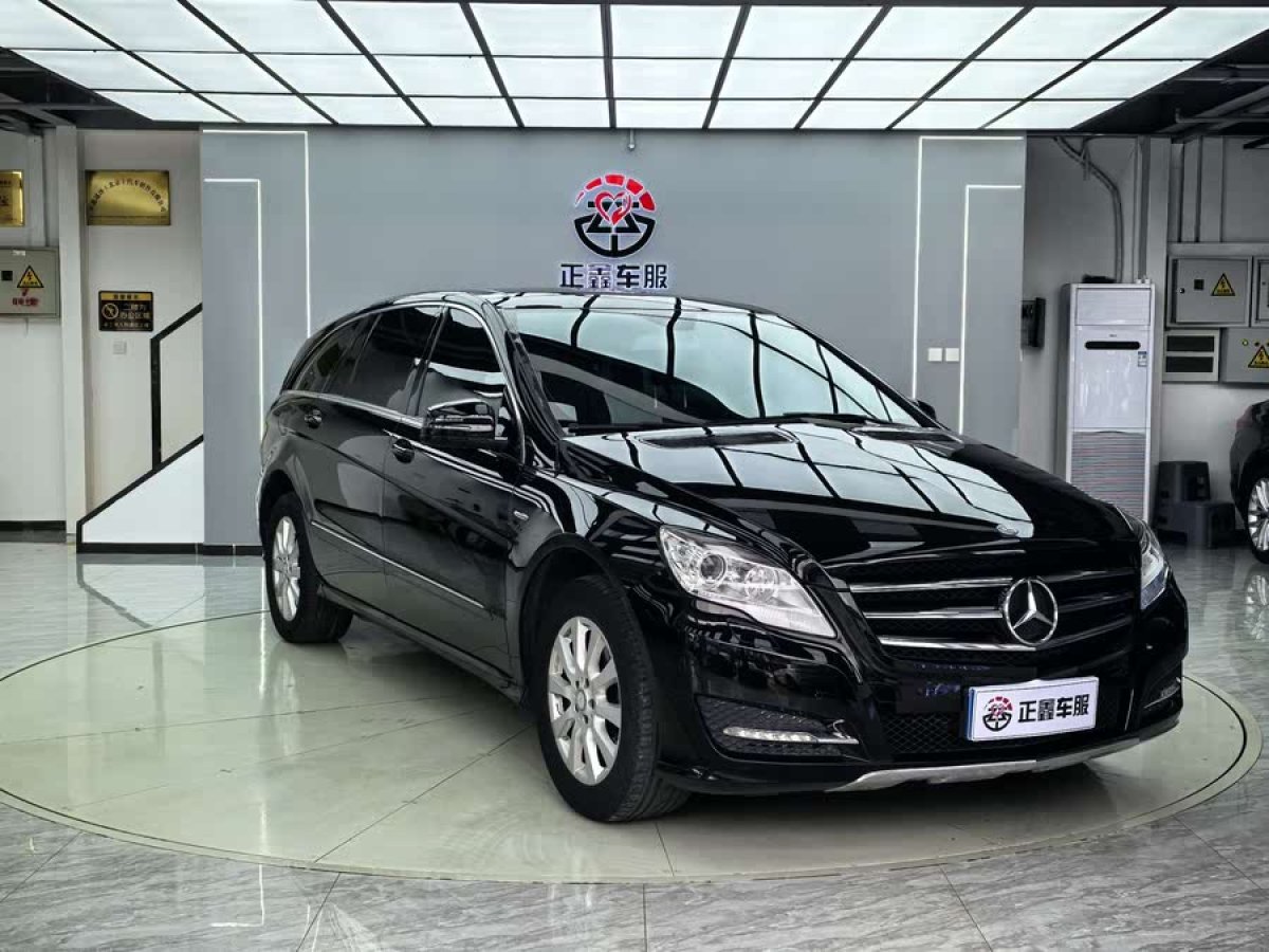 奔馳 奔馳R級  2017款 R 320 4MATIC 商務(wù)型臻藏版圖片