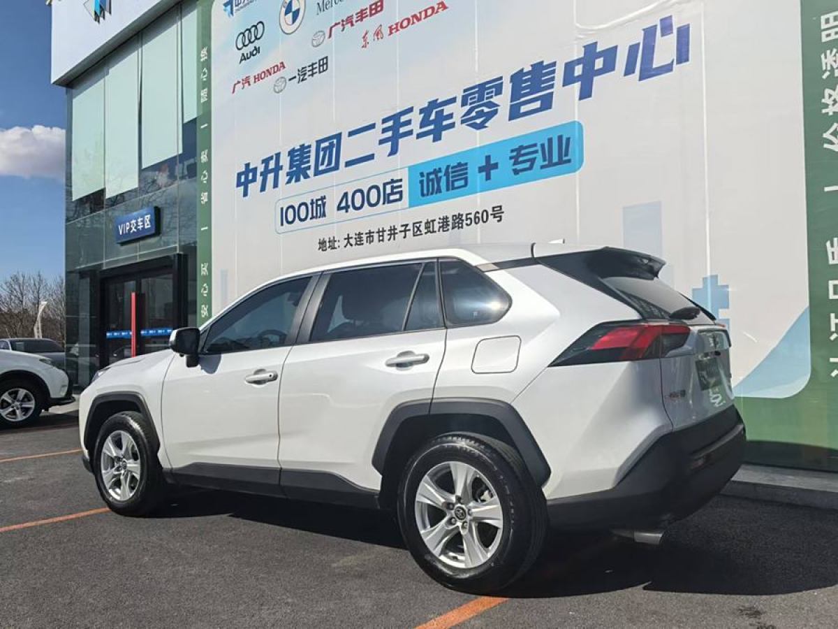 豐田 RAV4榮放  2023款 2.0L CVT兩驅(qū)都市版圖片