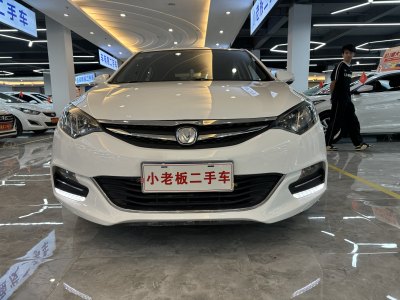 2018年5月 長(zhǎng)安 逸動(dòng)XT 1.6L 自動(dòng)俊酷型圖片