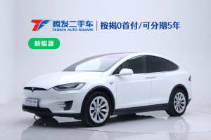 Model X 特斯拉 Model X 90D