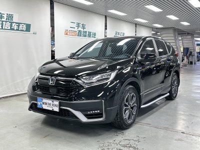 2021年7月 本田 CR-V 銳?混動 2.0L 兩驅(qū)凈速版圖片