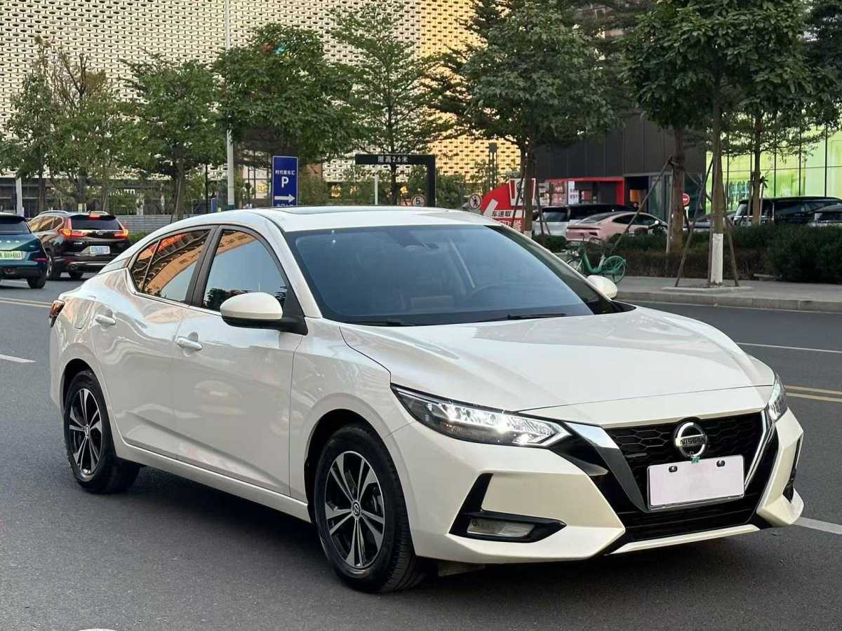 2023年6月日產(chǎn) 軒逸  2022款 1.6L XL CVT悅享版