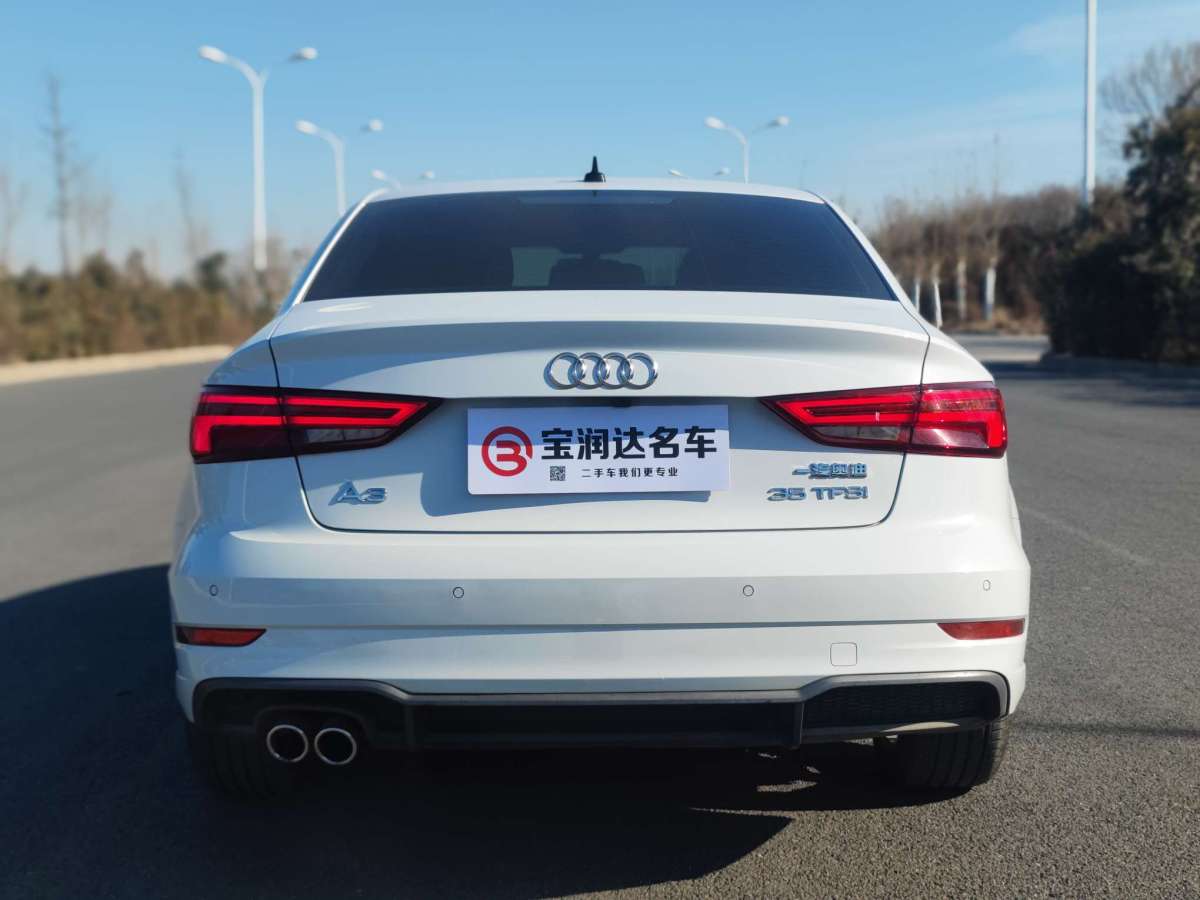 奧迪 奧迪A3  2019款 Limousine 35 TFSI 時尚型 國V圖片