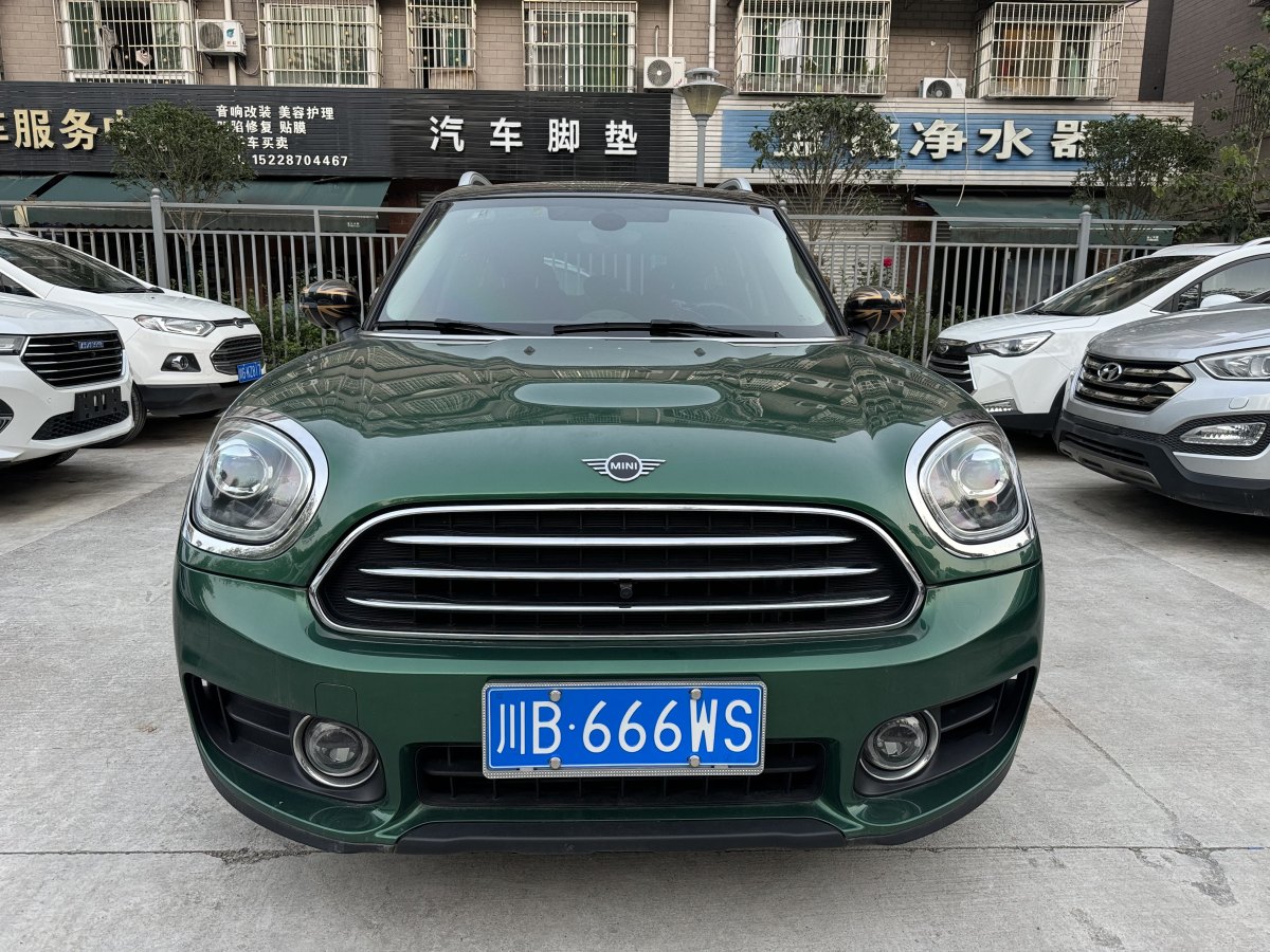 MINI COUNTRYMAN  2019款 1.5T COOPER ALL4 藝術(shù)家周末旅行版圖片