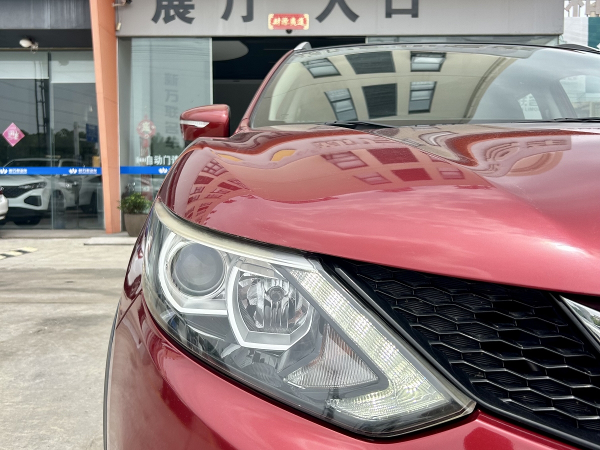 日產(chǎn) 逍客  2016款 2.0L CVT豪華版圖片