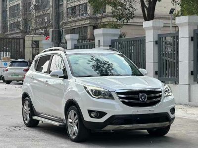 2017年1月 長(zhǎng)安 CS35 1.6L 自動(dòng)智領(lǐng)型圖片