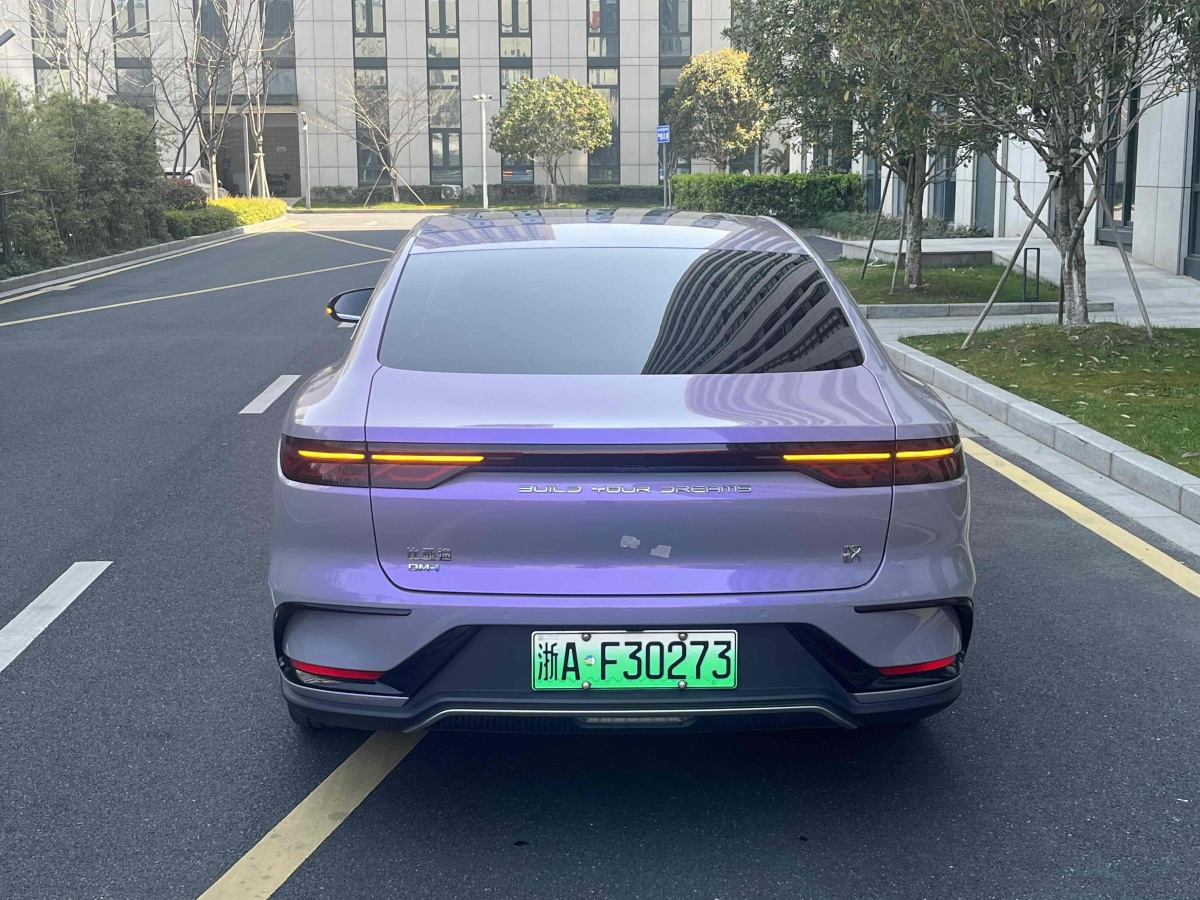 比亞迪 漢  2022款 DM-i 121KM 領(lǐng)航型圖片