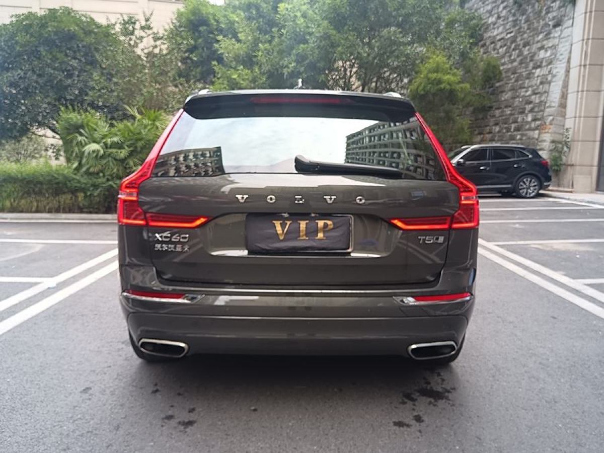 沃爾沃 XC60  2020款 T5 四驅智逸豪華版圖片