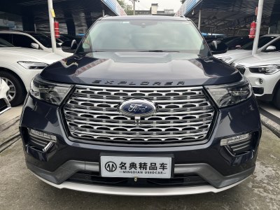 2022年7月 福特 探險(xiǎn)者 EcoBoost 285 四驅(qū)鈦金版 6座圖片