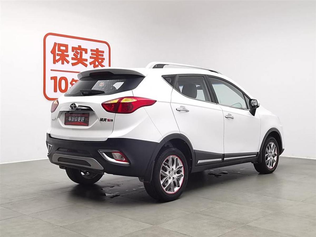 江淮 瑞風S3  2014款 1.5L CVT豪華智能型圖片