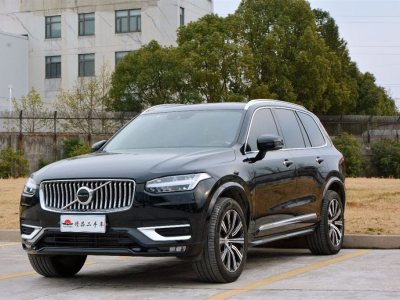 沃尔沃xc90多少钱，国产沃尔沃xc90 2022款落地价