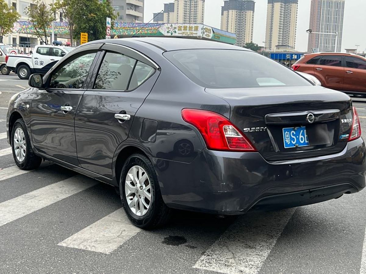 日產(chǎn) 陽光  2015款 1.5XE CVT精英版圖片