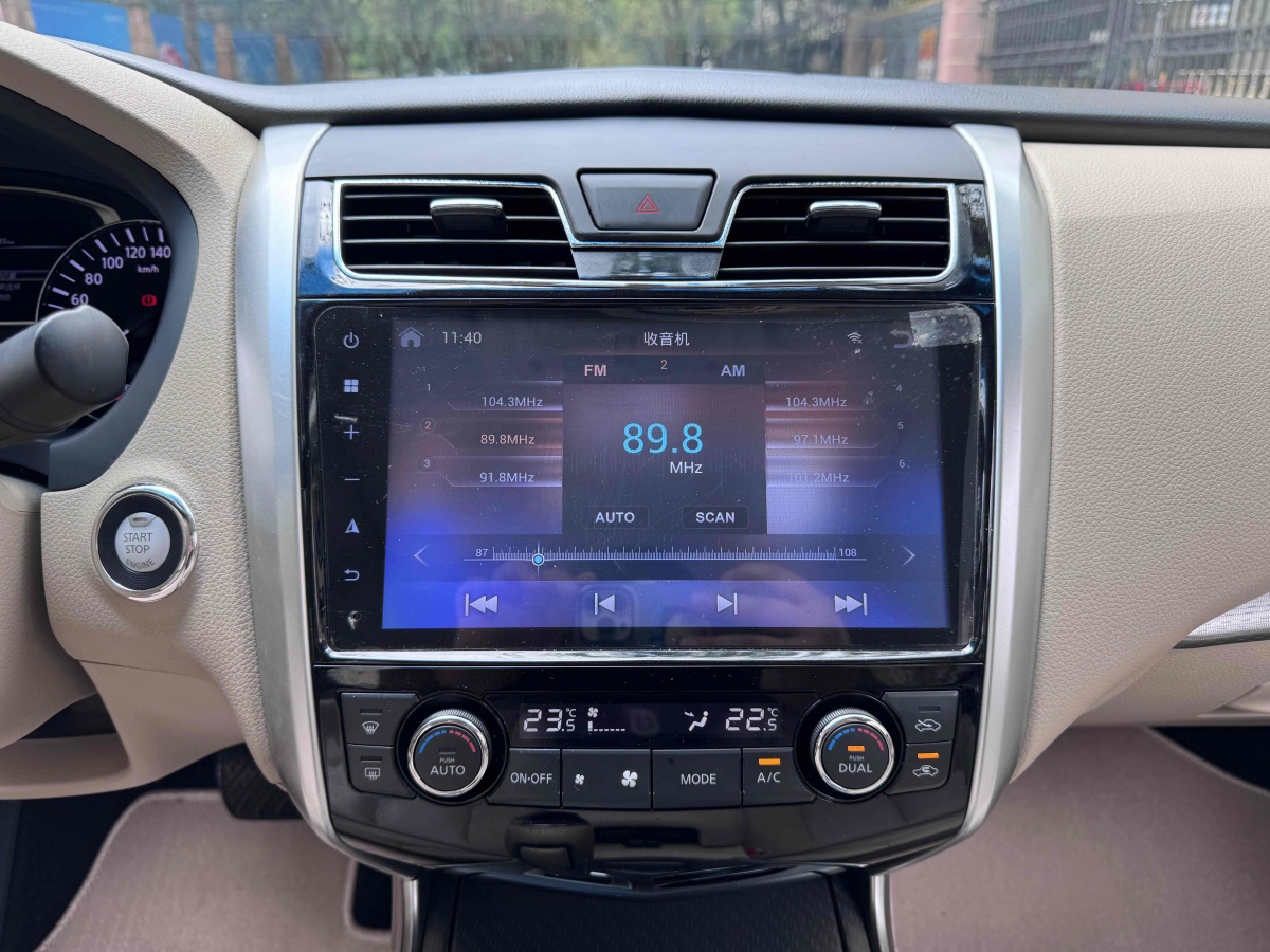 日產(chǎn) 天籟  2018款 2.0L XL 智進版圖片