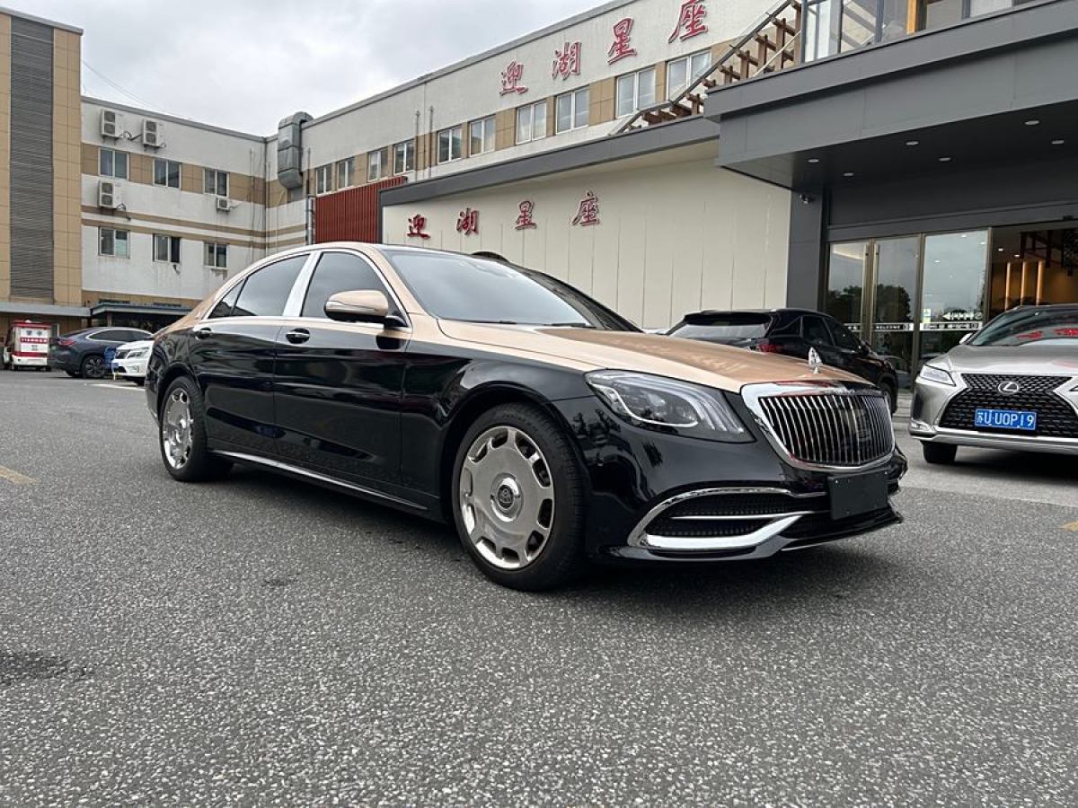 2017年5月奔馳 奔馳S級(jí)  2016款 S 400 L 4MATIC