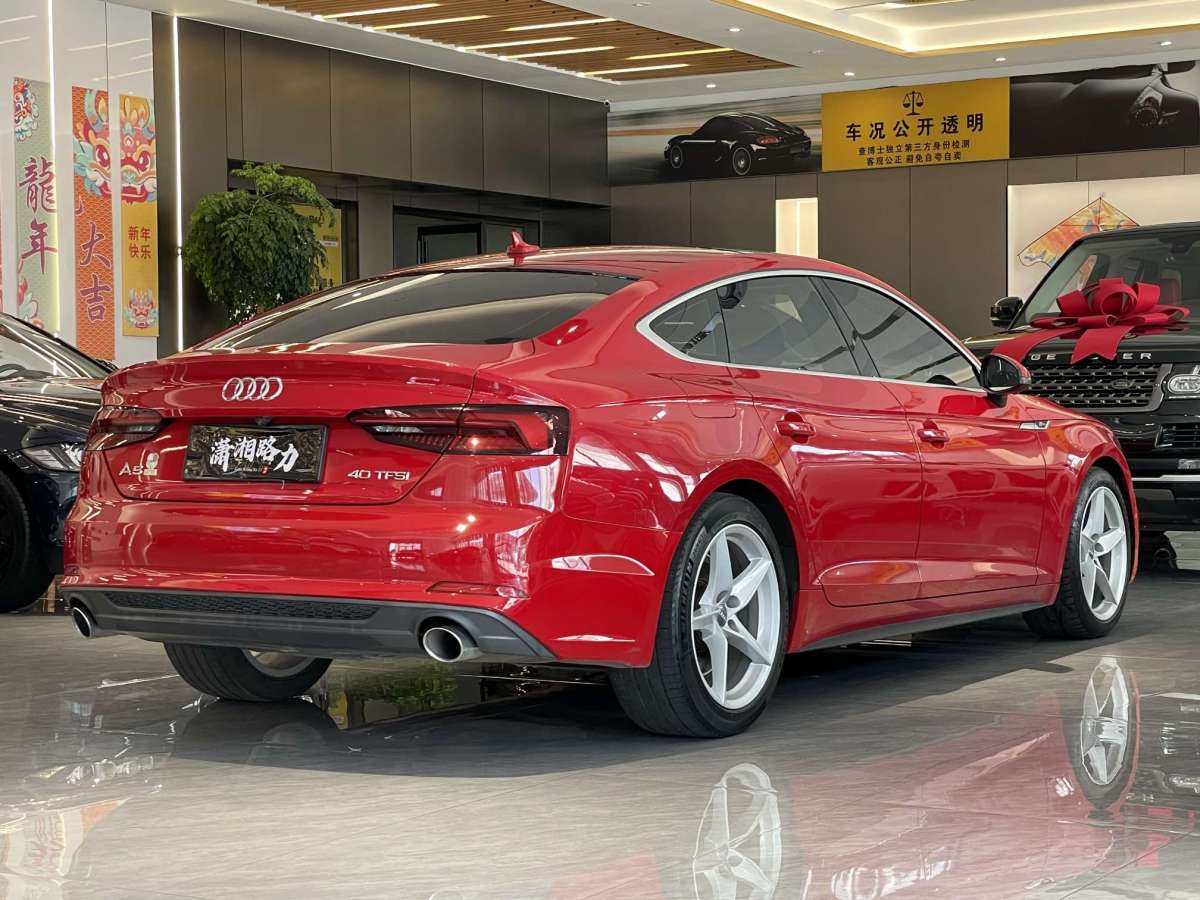 2018年10月奧迪 奧迪A5  2017款 Coupe 40 TFSI 時(shí)尚型