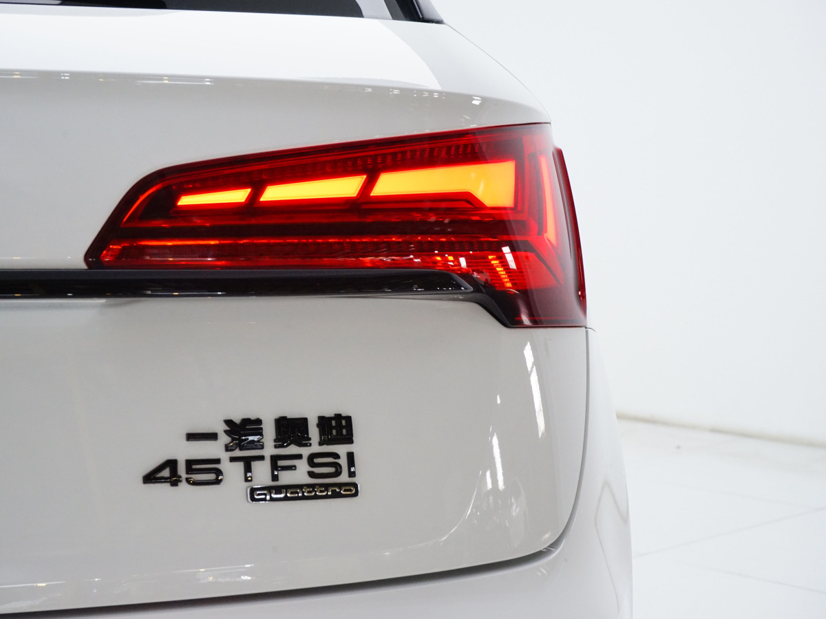 2022年9月奧迪 奧迪Q5L  2022款 改款 45T 臻選動(dòng)感型