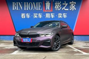 宝马3系 宝马 330Li xDrive M运动曜夜套装