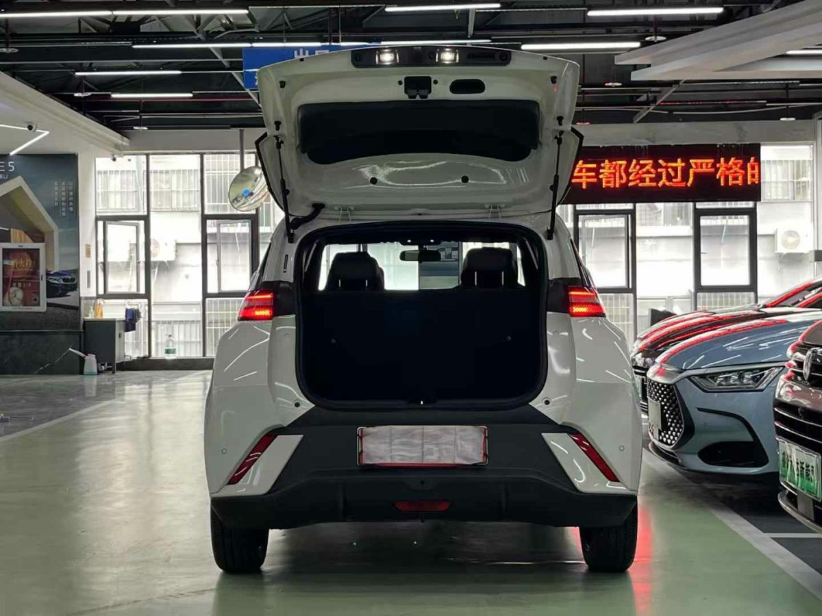 比亞迪 宋L DM-i  2024款 112km 超越型圖片